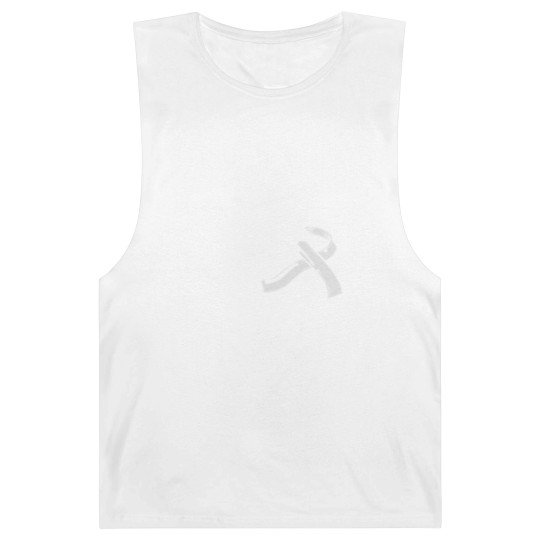 Discover My Fight Barnard Tanks Fighter Lung Cancer Awareness Barnard Tanks
