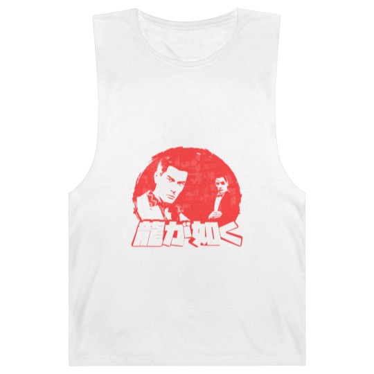 Discover Youthful Feeling - Yakuza - Barnard Tanks