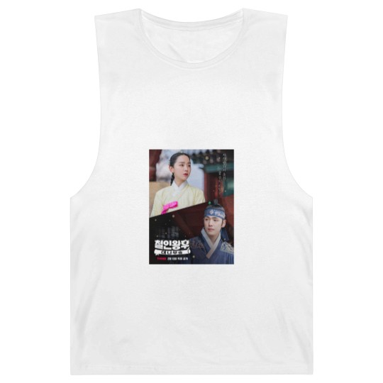 Discover Mr Queen Kdrama - Kim Jung Hyun - Shin Hye Sun - Kdrama - Barnard Tanks