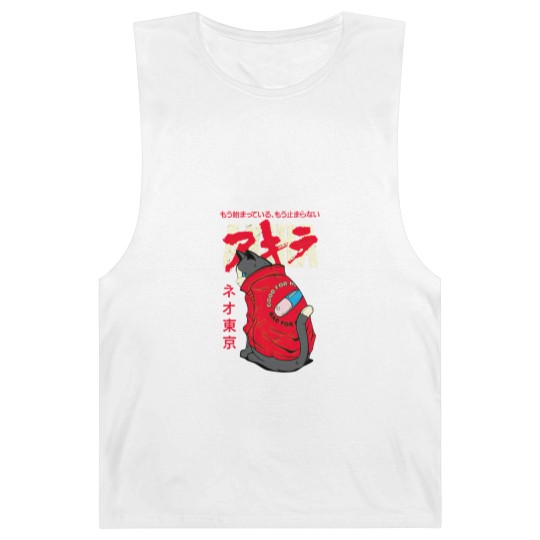 Discover Akira Cat - Akira - Barnard Tanks