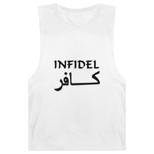 Discover Infidel New Barnard Tanks