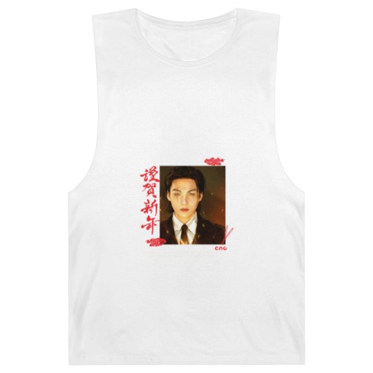 Discover Bts Suga Barnard Tanks,AGUSTDshirt,AGUSTDmerch,Bts suga unisex Barnard Tanks,Min yoongi Barnard Tanks