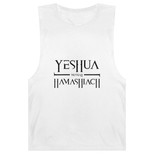 Discover Yeshua Hamashiach Messiah Messianic Sabbath for Ch Barnard Tanks