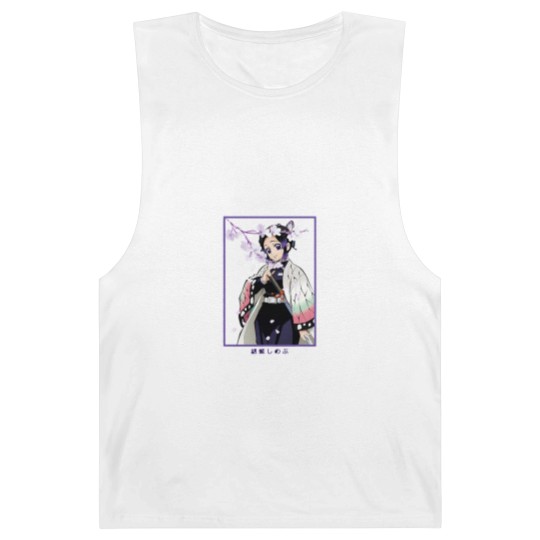 Discover Kanae Kocho Kanae Kocho Kanae Kocho Barnard Tanks