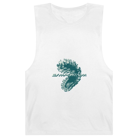 Discover The Symposium sci-fi with new logo Barnard Tanks