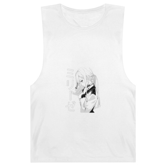 Discover Lena Vladilena MilizéMirizé 86 Eighty Six Barnard Tanks