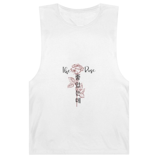 Discover Vintage Retro The Rose Kpop Barnard Tanks, The Rose World Tour Barnard Tanks