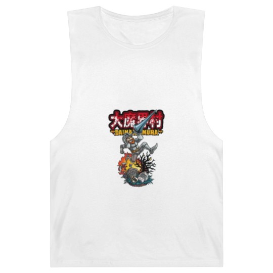 Discover Daimakaimura Barnard Tanks