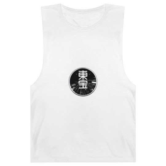 Discover Toho logo The golden age Barnard Tanks