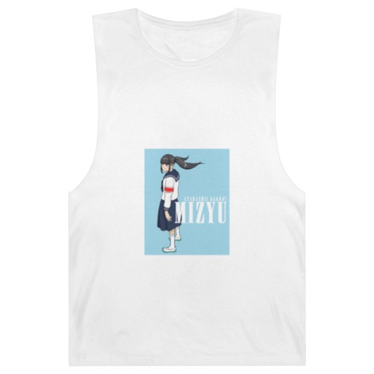 Discover Atarashii Gakko Mizyu Barnard Tanks