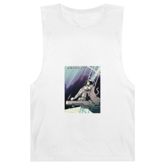 Discover Identity - Battle Angel Alita  Gunnm Barnard Tanks