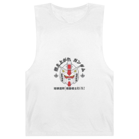 Discover Moeagare, Gundam! - Gundam - Barnard Tanks