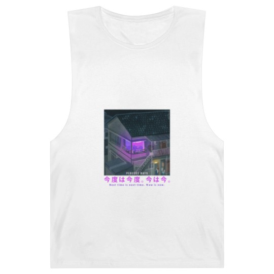 Discover Perfect Days Barnard Tanks Barnard Tanks