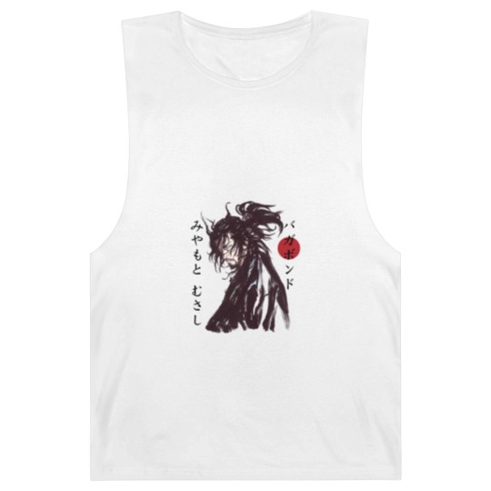Discover Vagabond Barnard Tanks