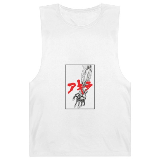 Discover Akira ARM - Akira - Barnard Tanks