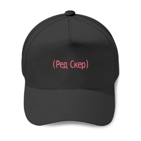 Discover red scare Classic (2) Baseball Caps