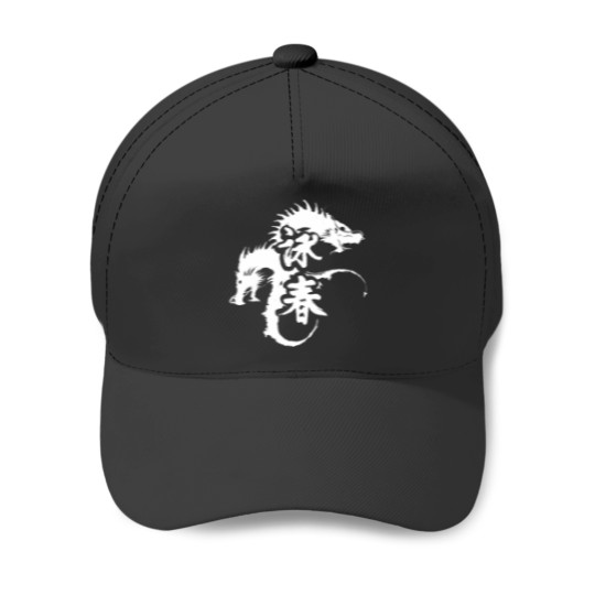 Discover Wing chun white dragons 1 of 6 Baseball Caps