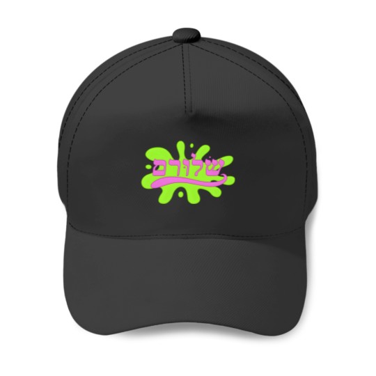 Discover SLURM Hebrew logo | Active Baseball Caps