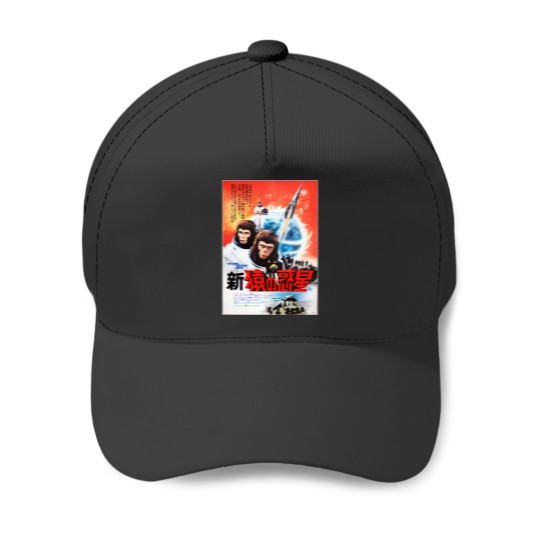 Discover Escape from the Planet of the Apes 1971 Baseball Caps