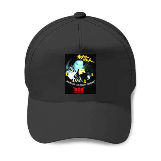 Discover 1999 IRON CHEF Vintage Baseball Caps