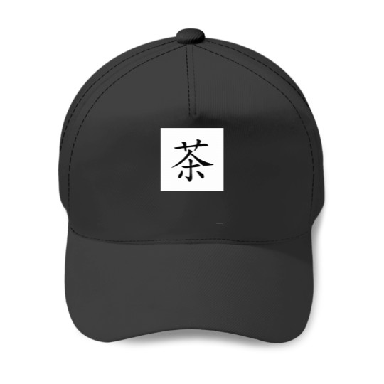 Discover sTeas sChineses sCharacters sEssentials Baseball Caps