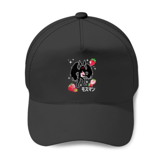 Discover Mothman Kawaii Strawberry Milk Shake Carton Baseball Caps