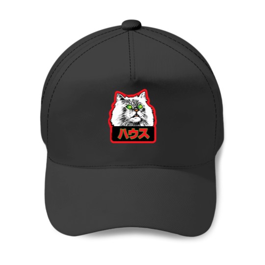 Discover House Cat - Hausu - Kawaii Japanese Cult Movie Baseball Caps