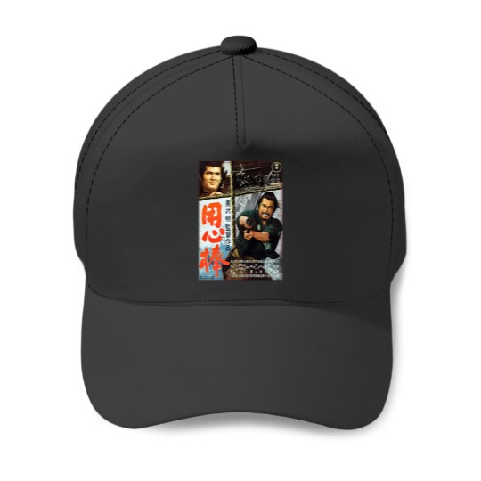Discover Yojimbo Baseball Caps
