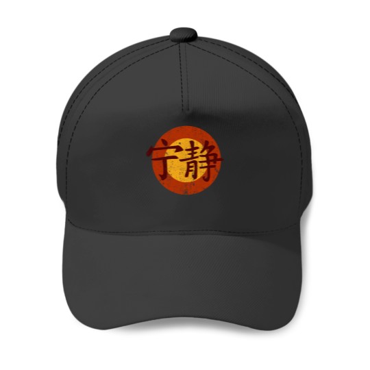 Discover Serenity Symbol - Firefly - Firefly - Baseball Caps