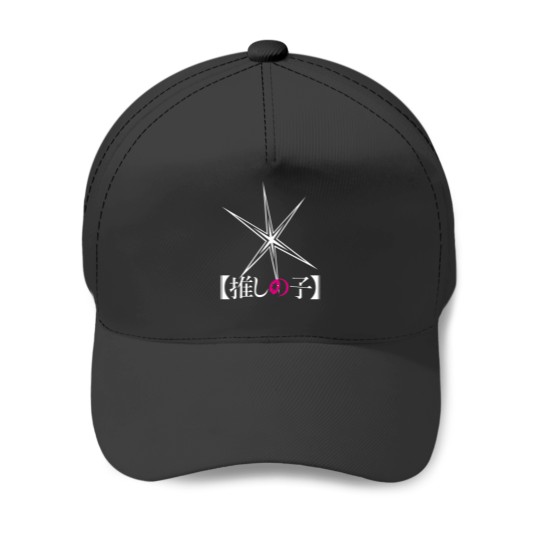 Discover Oshi No Ko Star Design 1 Baseball Caps