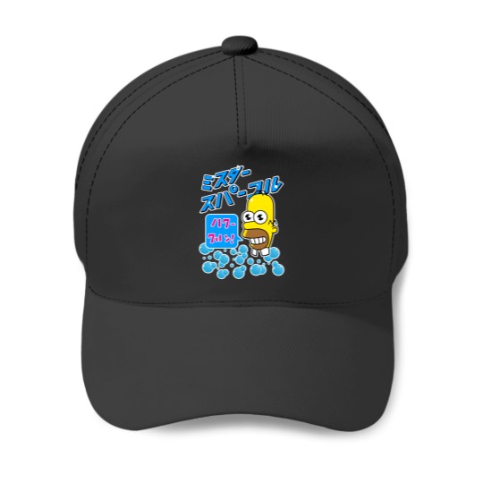 Discover Mr. Sparkle Japanese Homer Classic Baseball Caps