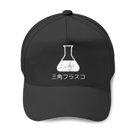 Discover Erlenmeyer Flask In Japanese Baseball Caps