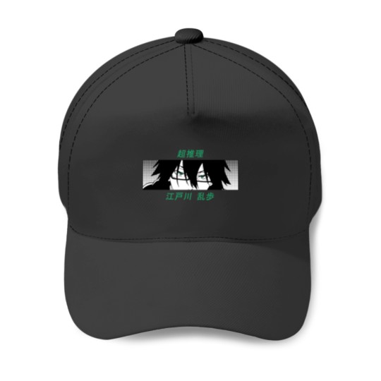 Discover Bungou Stray Dogs Eyes and Abilities Ranpo Baseball Caps