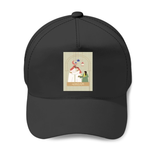 Discover Eid Mubarak Baseball Cap - Celebration Design