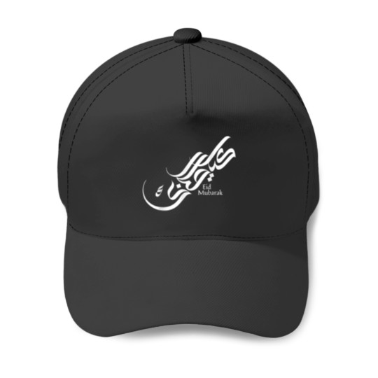 Discover Ramadan Eid Mubarak 7797 Baseball Caps