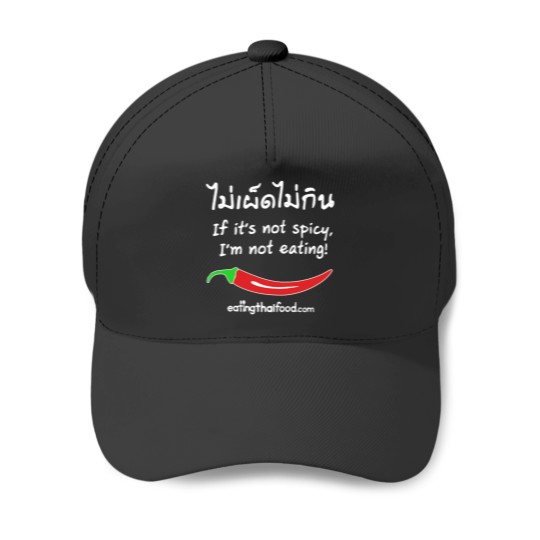 Discover Mark Wiens Baseball Caps