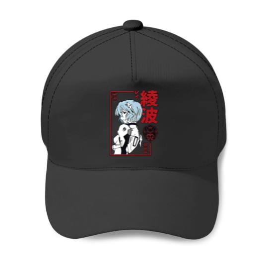 Discover Rei Ayanami Red Style Japanese Essential Baseball Caps