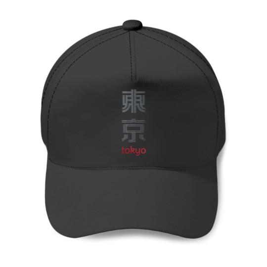 Discover Tokyo Japan - Tokyo Prefecture - 1681 Baseball Caps
