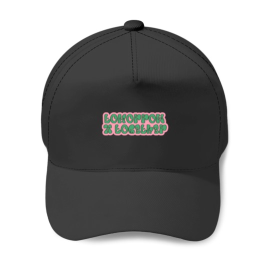 Discover Tomorrow X Together Baseball Caps