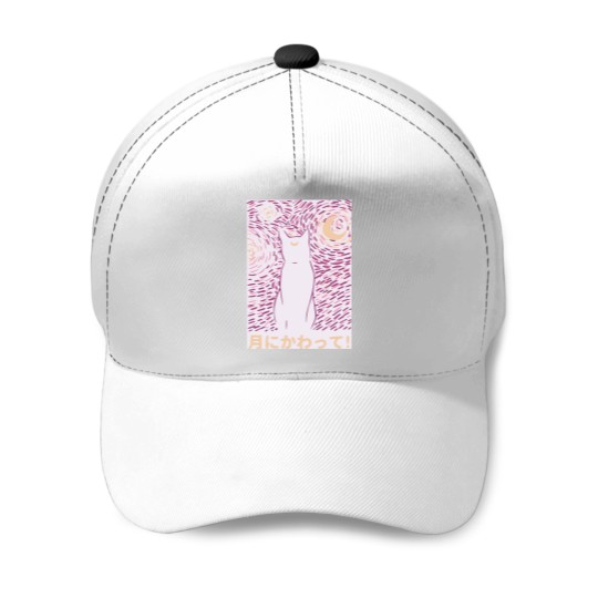 Discover Sailor Moon Cat, Luna Artemis Baseball Caps