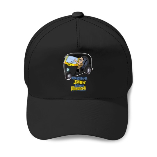 Discover Marathi Baseball Caps