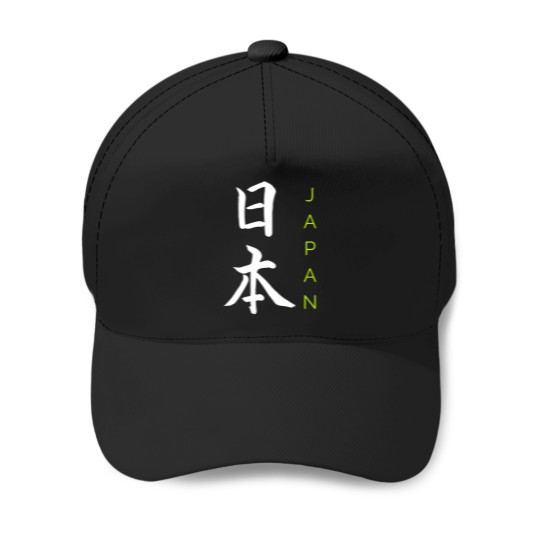 Discover Japan, written in Japanese Baseball Caps
