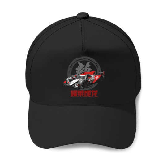 Discover Jackie-Chan-Dc-Racing-Lmp2-Wec-Season-2017-Race-Car T-Shirt Baseball Caps