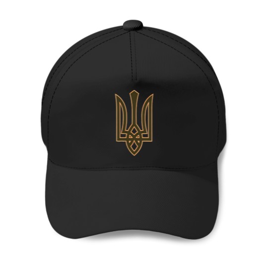 Discover Olive Ukrainian Trident Symbol On The Heart - Ukraine Tryzub Baseball Caps