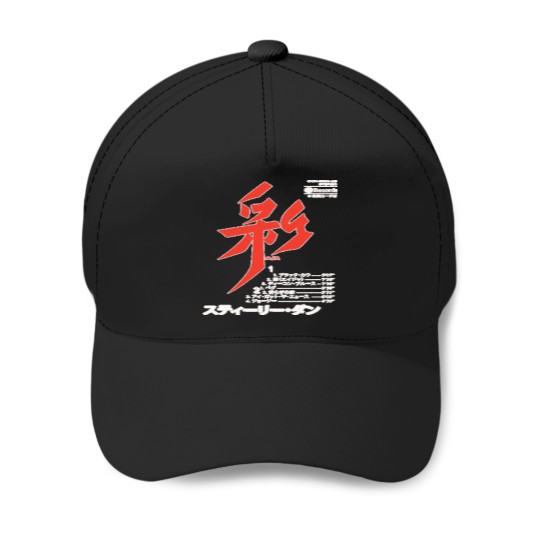 Discover Aja-Japanese-Cassette Baseball Caps