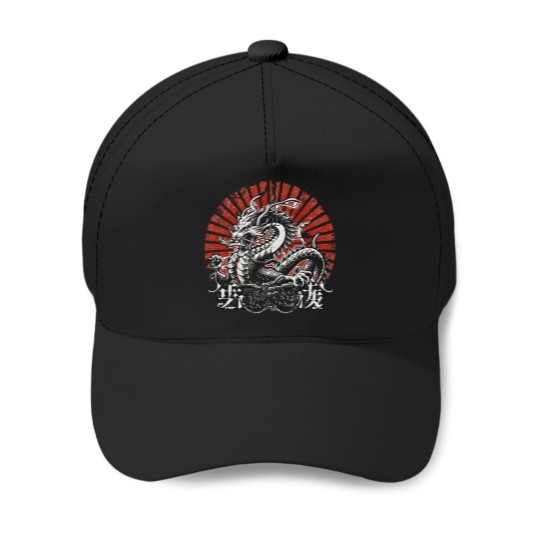 Discover 2024 Chinese New Year of the Wood Dragon 木龍年 Mù lóng nián (3) Baseball Caps