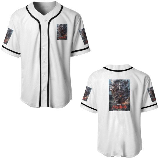Discover Howl's Moving Castle 2004 Premium Matte Vertical Poster Baseball Jerseys