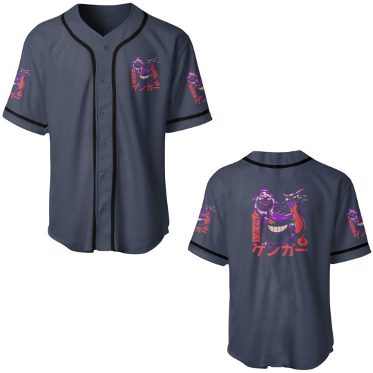 Discover Gengar Inspired Baseball Jersey