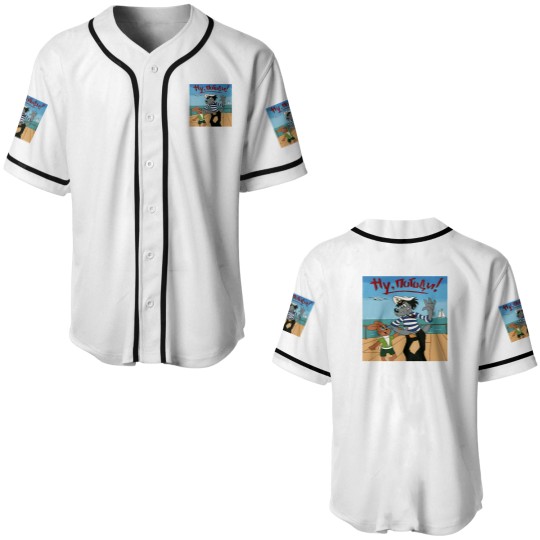 Discover Nu pogodi with the rabbit cartoon Baseball Jerseys