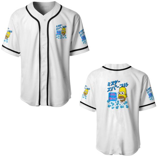 Discover Mr. Sparkle Japanese Homer Classic Baseball Jerseys